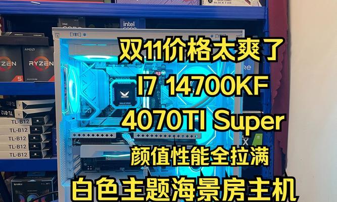 组装电脑如何选择高性价比配置？