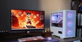 超频内存会损坏雷神笔记本吗？超频步骤是什么？