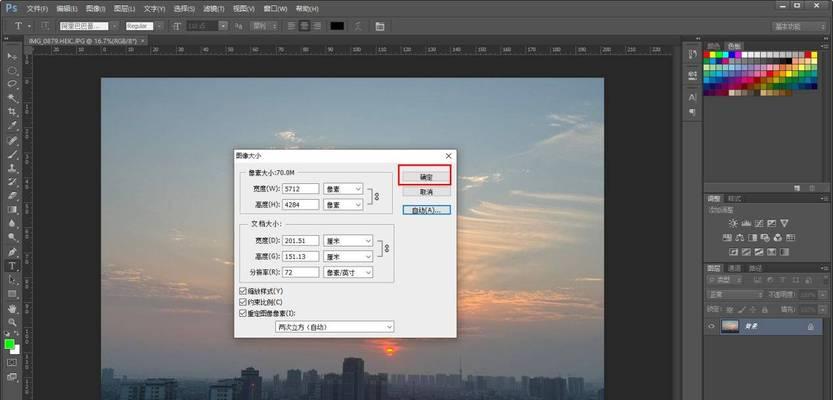 电脑内存占用过高怎么解决？压缩软件有效吗？