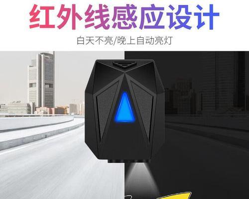 投影仪顶部出现黑影如何调整？解决方法有哪些？