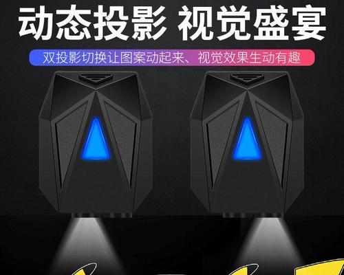 投影仪顶部出现黑影如何调整？解决方法有哪些？