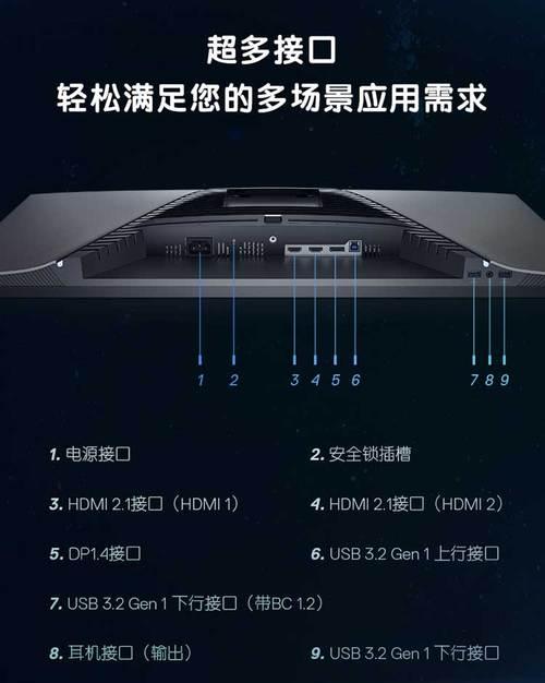 老款戴尔笔记本如何连接无线网络？