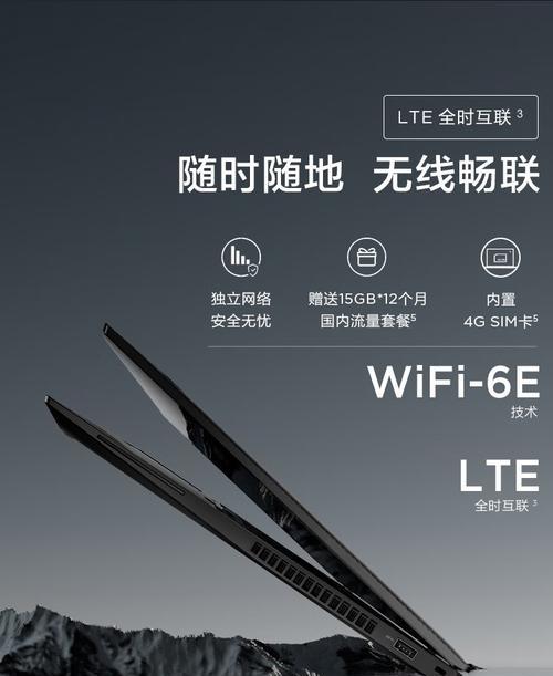 米景定位平台如何与手机配合使用？拍照功能如何操作？