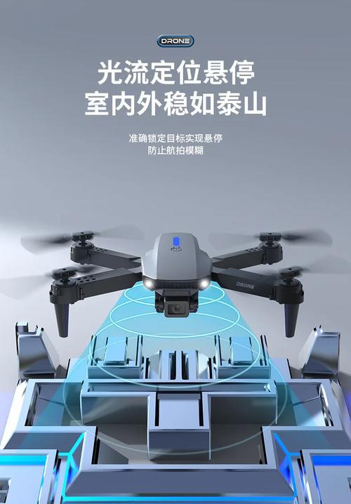 随摄行无人机如何通过手机拍照？操作步骤是什么？