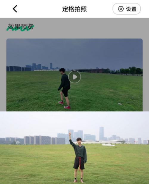 随摄行无人机如何通过手机拍照？操作步骤是什么？