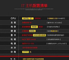 奇声投影仪升级方法？如何进行投影仪固件升级？
