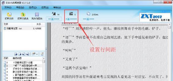 笔记本文字提取方法？如何快速从网页抓取文本？