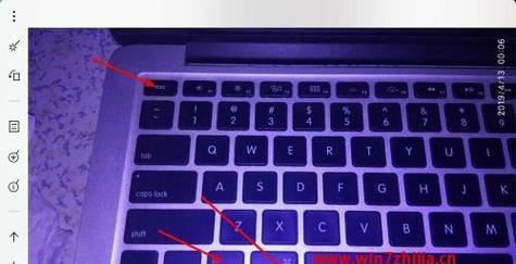 苹果笔记本鼠标拖移操作步骤是什么？