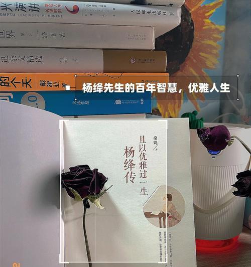 如何用手机拍出好看的书单照片？
