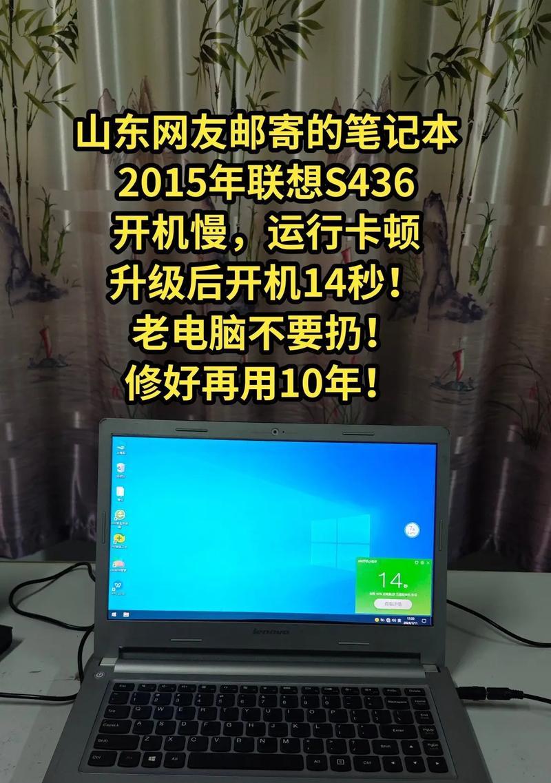快递笔记本电脑需要多少钱？费用如何计算？