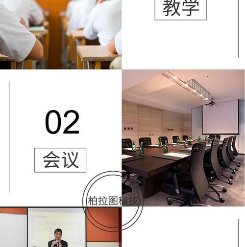 展台与投影仪连接的具体步骤是什么？