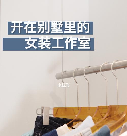 在服装店如何调整苹果手机拍照参数？设置方法是什么？