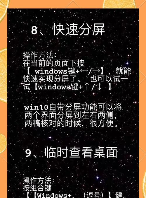 电脑开机后立即关机的解决方法是什么？