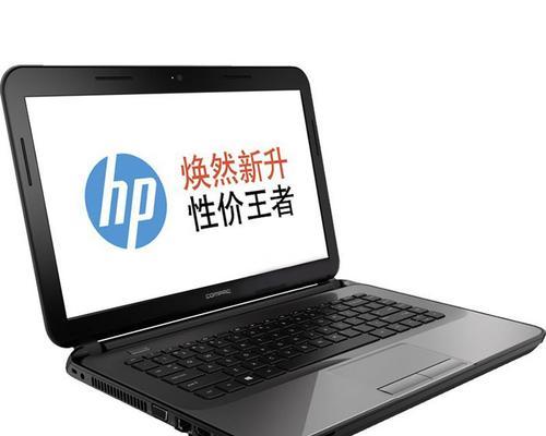 康柏老款笔记本电脑价格？购买时应注意什么？