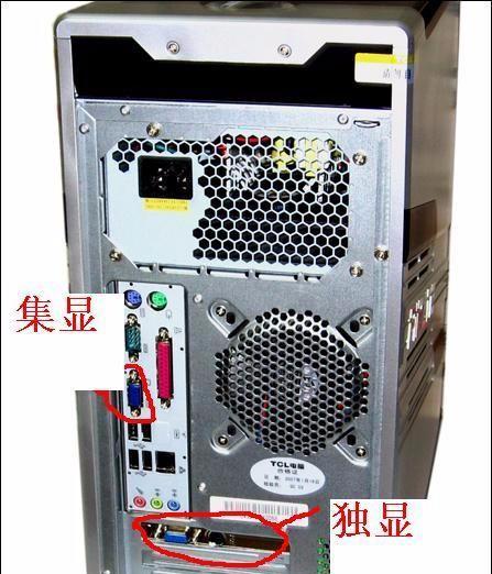 小米盒子如何连接电脑显示器？操作步骤是什么？