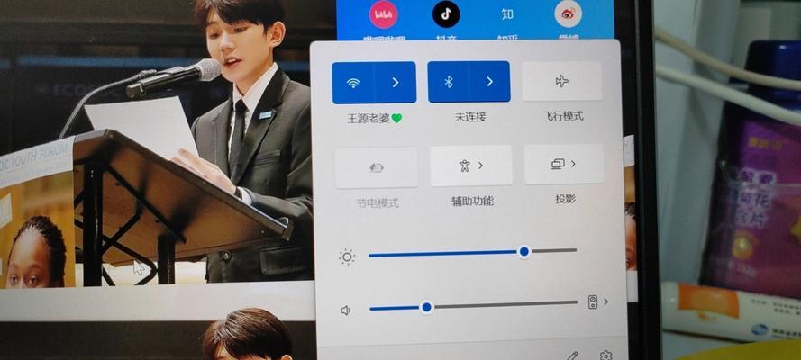 联想电脑声音设置方法是什么？