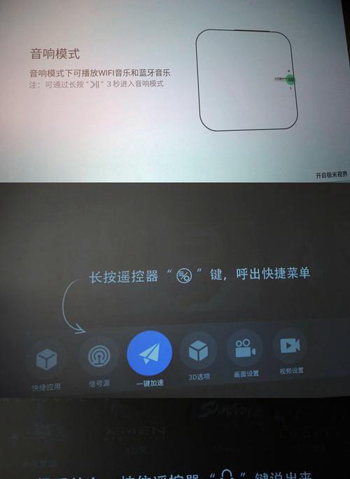 极米投影仪不开机的可能原因是什么？