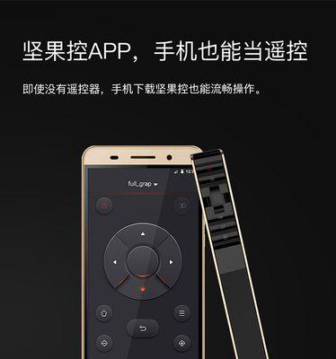 投影仪支架孔m6尺寸标准是什么？