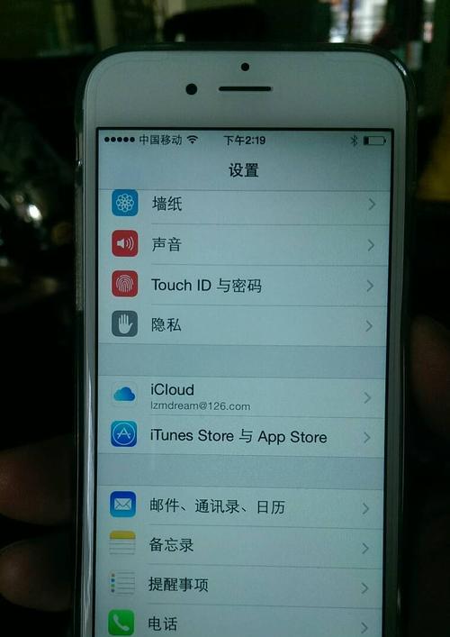 苹果手机拍照屏幕发黑如何修复？