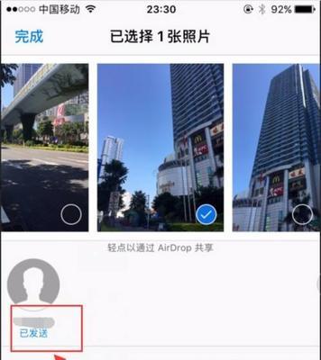 手机蓝牙连接拍照功能如何操作？步骤是什么？