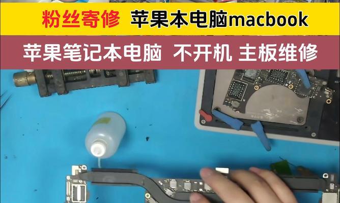 华硕笔记本拆卸后盖的正确方法是什么？需要哪些工具？