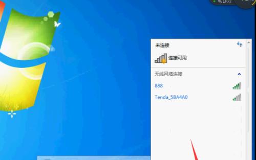 桌面笔记本电脑指示灯不亮是什么原因？如何排查问题？