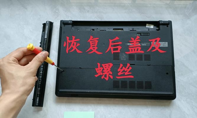 武极电脑内存条取出方法：步骤详解！