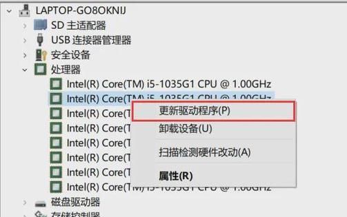 电脑扩展屏幕三块黑屏的解决方法是什么？