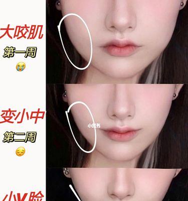 手机自拍如何调整避免大小脸？