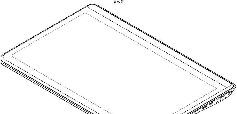 HVAHW笔记本电脑是哪个国家生产的？品牌背景是什么？