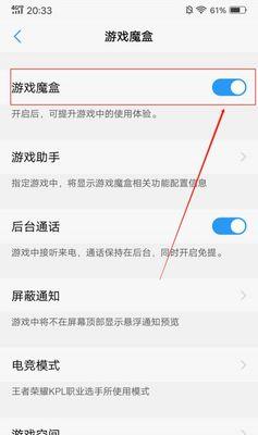 手机进水后拍照卡顿？如何快速恢复？
