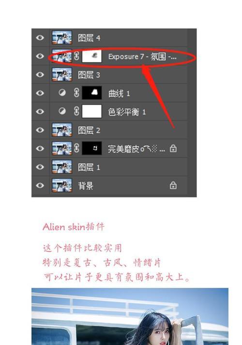 手机如何从后面拍摄照片？