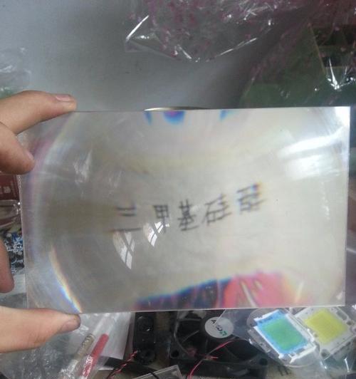 自制投影仪加镜子步骤是什么？