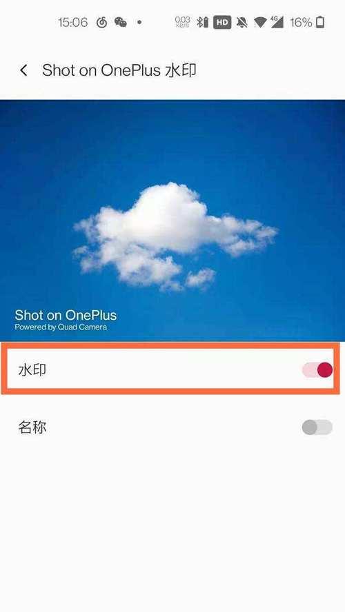 怎么拍照有手机标志呢图片？手机拍照如何添加水印？