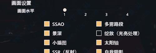 电脑软件汉化图标如何设置？汉化图标的方法是什么？