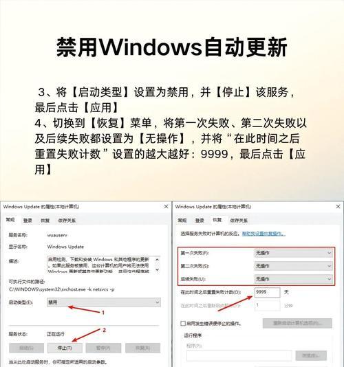 电脑磁盘内存消磁的方法是什么？