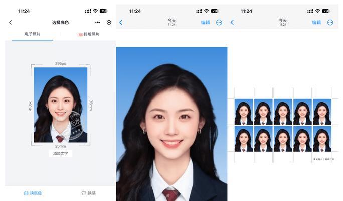 iPhone拍照效果不佳怎么办？提升照片质量的方法？