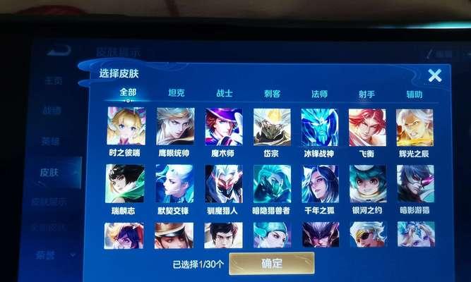 飓风二如何连接电脑显示器？连接步骤是怎样的？