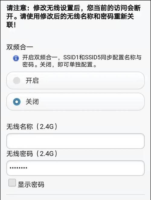 联网路由器如何登录设置？登录设置的步骤是什么？