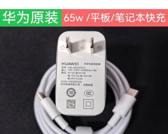 i酷z9应该使用什么充电器？充电器规格有要求吗？