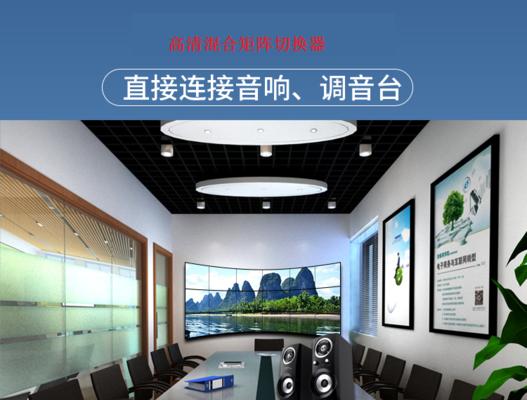 户外石头音箱套装安装步骤是什么？需要注意哪些事项？