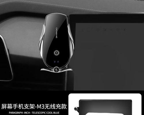 博越汽车充电器的正确充电方法是什么？