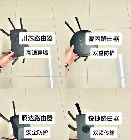 电脑设置千兆路由器的步骤是什么？