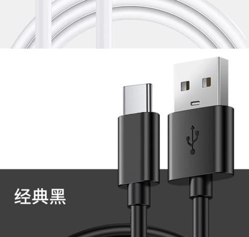 充电器线插不进去充电器怎么回事？如何解决？