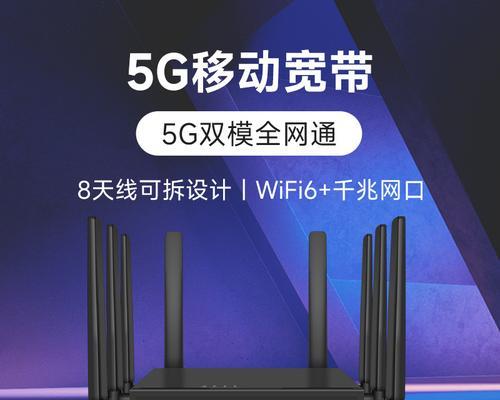 天邑路由器与创维路由器哪个更适合家用？