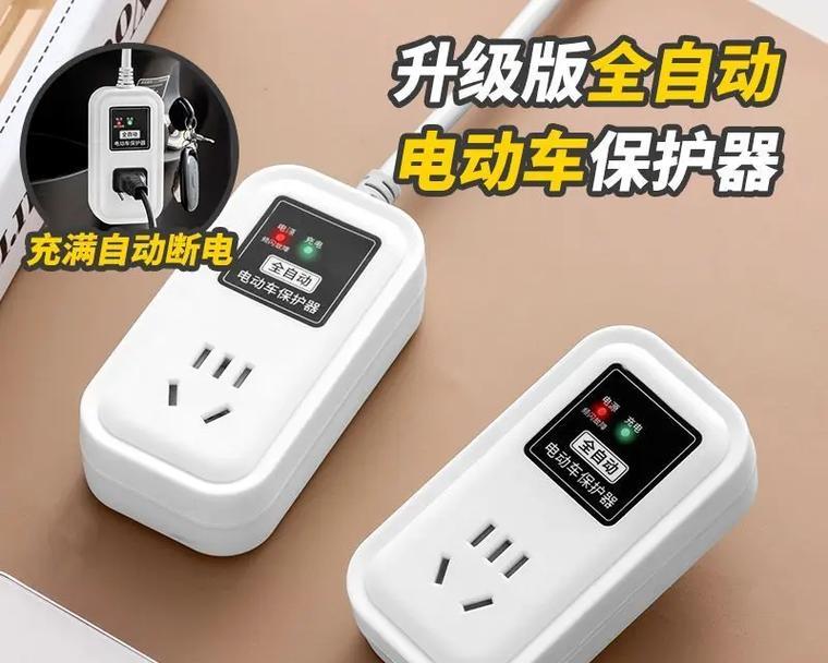 电动车充电器4安功率的充电时间是多久？