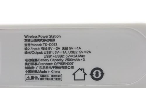 浩云服务器密码找回步骤是什么？