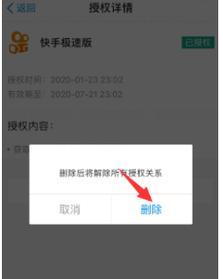 移动公司机顶盒如何解绑？解绑步骤是什么？