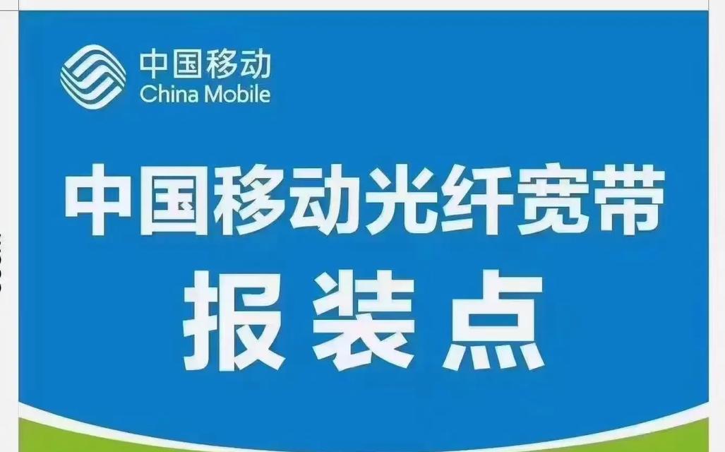 退移动宽带机顶盒时需要携带哪些物品？办理退机顶盒的流程是怎样的？