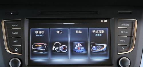 奥迪音箱如何开启视频功能？操作步骤是什么？